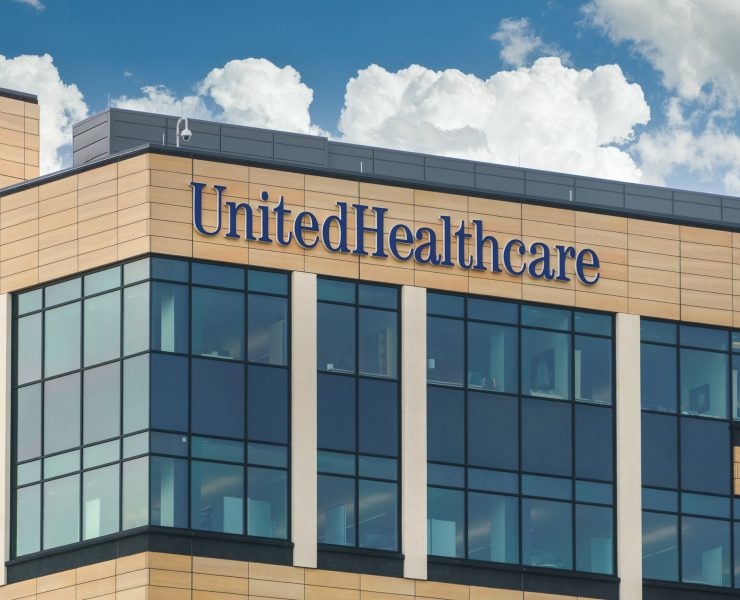UnitedHealth Group headquarters representing the company's stronger second-quarter earnings and improving financial outlook.