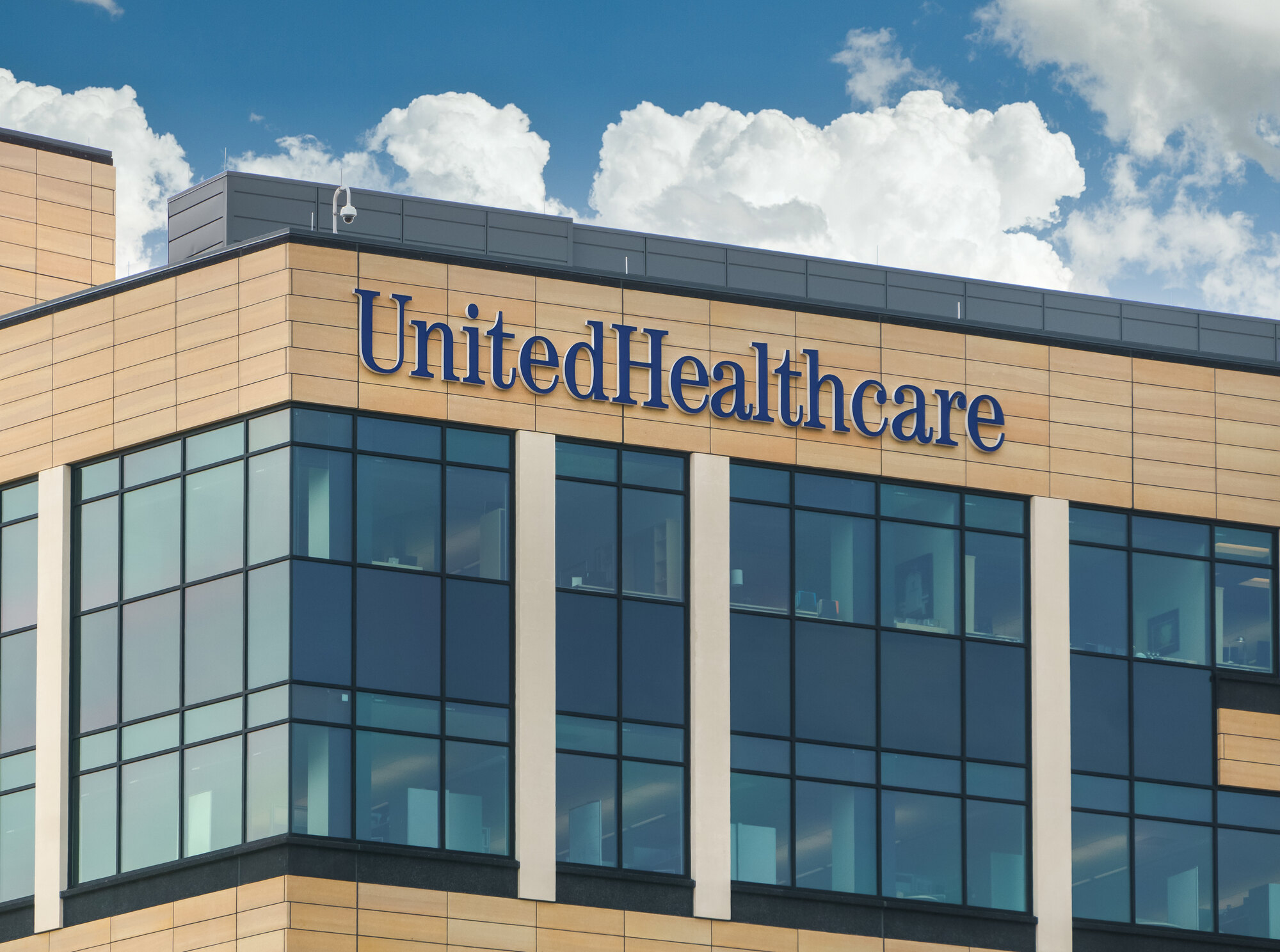 UnitedHealth Group headquarters representing the company's stronger second-quarter earnings and improving financial outlook.